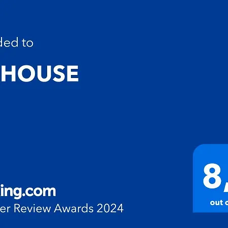 Sa House